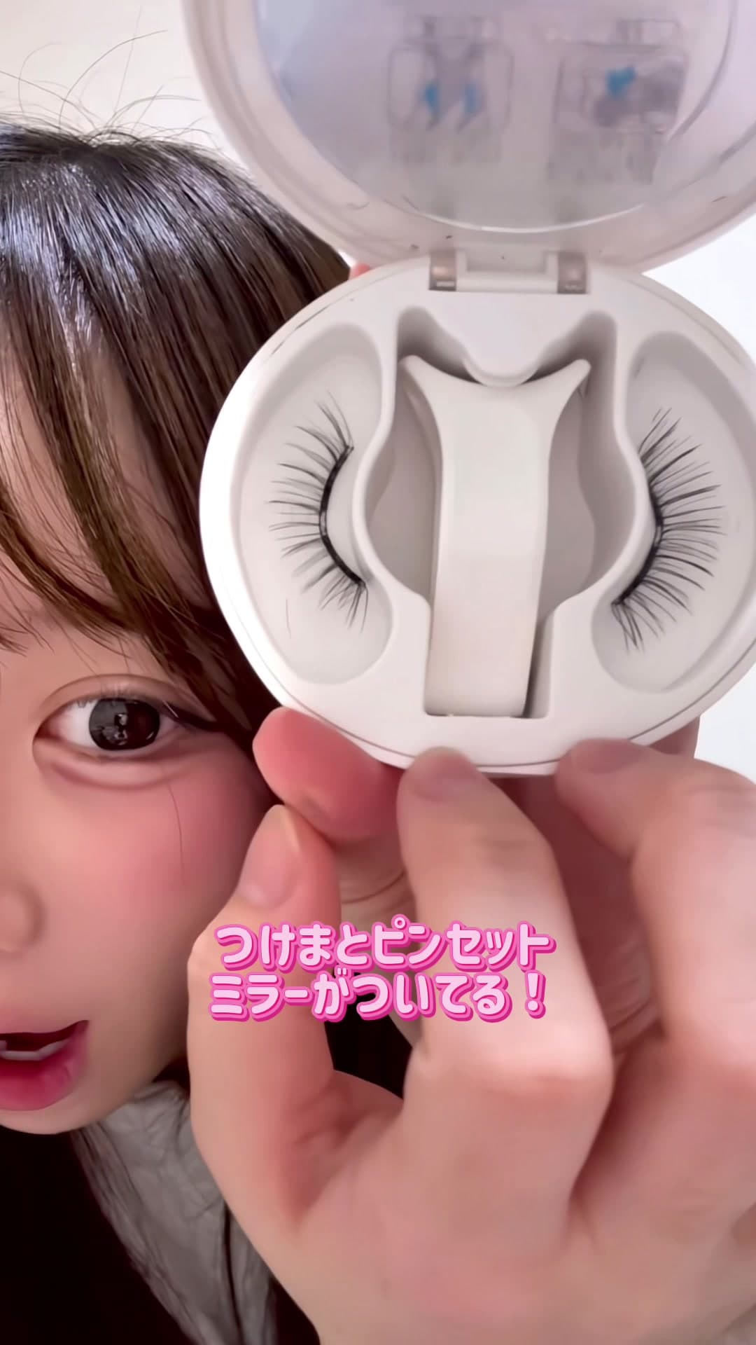 すふたんの最新クリップ